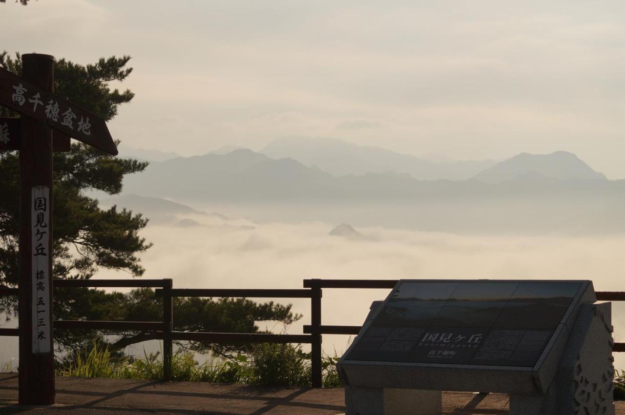 Kagura No Yakata Hotel Takachiho Buitenkant foto