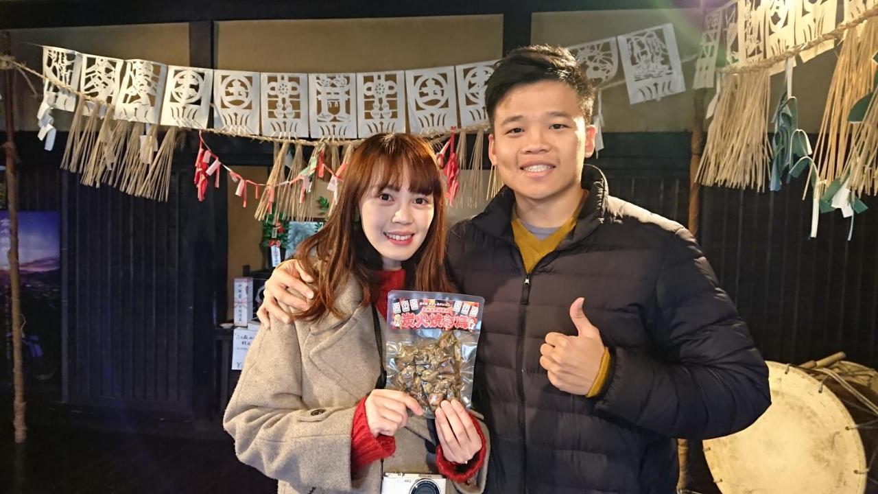 Kagura No Yakata Hotel Takachiho Buitenkant foto